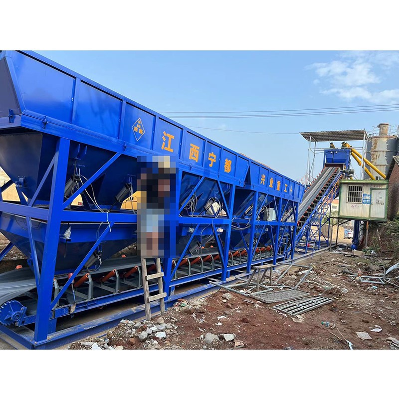 90m Portable Concrete Mixing Plant 90m Portable Concrete Mixing Plant