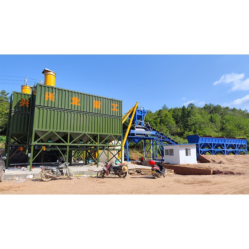 90m Concrete Batching Plant 90m Concrete Batching Plant