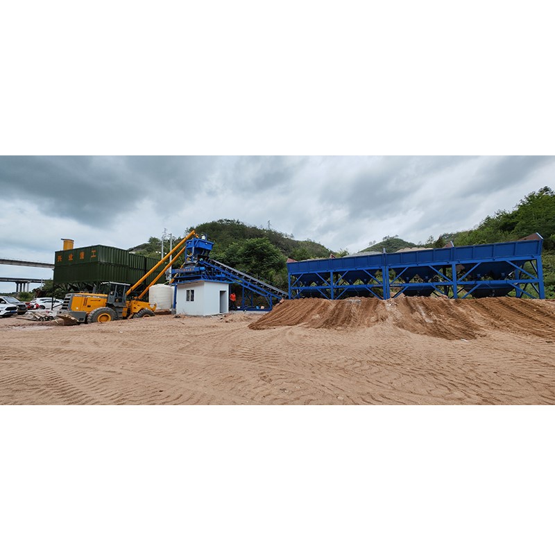 90m Concrete Mixing Plant 90m Concrete Mixing Plant